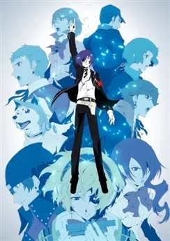 Персона 3: Зима перерождения / Persona 3 the Movie 4: Winter of Rebirth (2016)