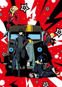 Персона 5: Возмутители дня / Persona 5 the Animation: The Day Breakers (2016)