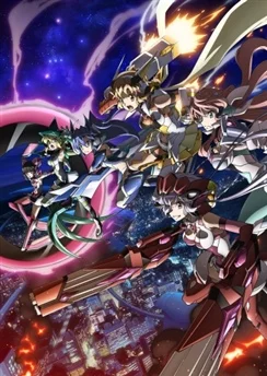 Песня боевых принцесс: Мехасимфония 4 / Senki Zesshou Symphogear AXZ (2017) [1-13 из 13]