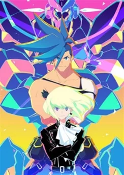 Промар: Лио / Promare: Lio-hen (2019)