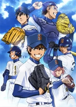 Путь аса / Diamond no Ace (2013) [1-75 из 75]