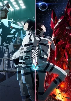 Рыцари Сидонии. Фильм / Sidonia no Kishi Movie (2015)