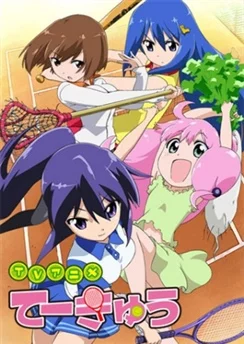 Теннис / Teekyuu (2012) [1-12 из 12]