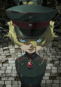 Военная хроника маленькой девочки / Youjo Senki (2017) [1-12 из 12]