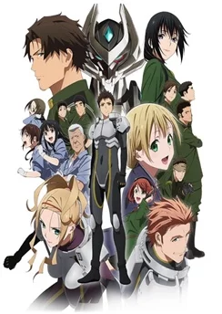 Воля серебряного Аргеволлена / Shirogane no Ishi: Argevollen (2014) [1-24 из 24]