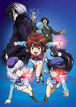 Восхитительные дети / Zettai Karen Children (2008) [1-51 из 51]