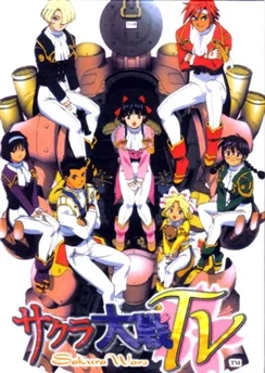 Сакура: Война миров / Sakura Taisen (2000) [1-25 из 25]