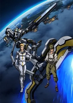 Мобильный воин Гандам: Удар молнии 2 / Mobile Suit Gundam Thunderbolt 2nd Season (2017) [1-4 из 4]