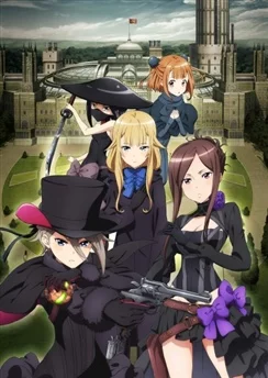 Принцесса-шпионка: Укротитель короны / Princess Principal: Crown Handler Movie (2021) [1-2 из 3]