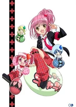 Чара-хранители! / Shugo Chara! (2007) [1-51 из 51]