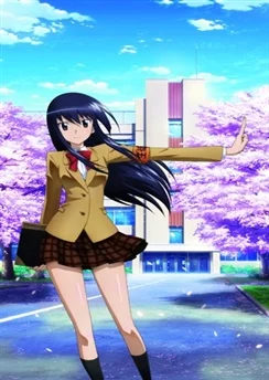 Члены школьного совета / Seitokai Yakuindomo (2010) [1-13 из 13]