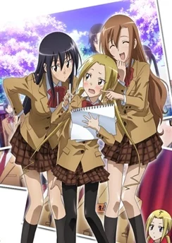 Члены школьного совета OVA / Seitokai Yakuindomo OVA (2011) [1-8 из 8]