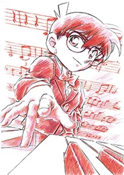 Детектив Конан: Дело о таинственной стене и чёрном лабрадоре / Detective Conan Magic File 2: Kudou Shinichi - The Case of the Mysterious Wall and the Black Lab (2008)