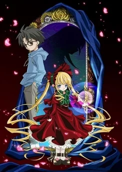 Девы Розена / Rozen Maiden (2004) [1-12 из 12]