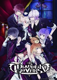 Дьявольские возлюбленные / Diabolik Lovers (2013) [1-12 из 12]