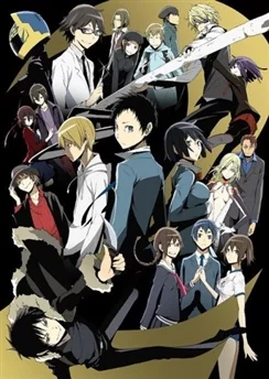 Дюрарара!! 2: Наследие / Durarara!!x2 Shou (2015) [1-12 из 12]