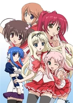 Для сердца 2 OVA / To Heart 2 OVA (2007) [1-3 из 3]