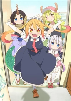 Дракон-горничная госпожи Кобаяси / Kobayashi-san Chi no Maid Dragon (2017) [1-13 из 13]