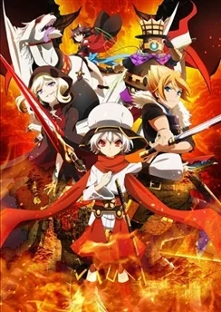 Драконий хаос: Война красного дракона / Chaos Dragon: Sekiryuu Seneki (2015) [1-12 из 12]