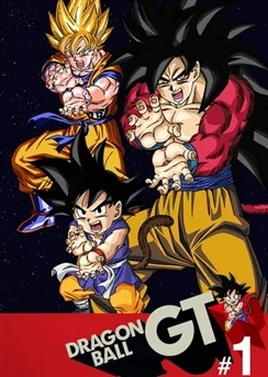 Драконий жемчуг БП / Dragon Ball GT (1996) [1-64 из 64]