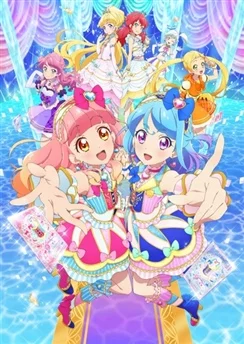 Друзья Айкацу! / Aikatsu Friends! (2018) [1-50 из 50]