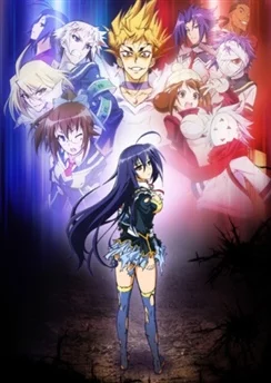 Ящик предложений Мэдаки: Сверхлюди / Medaka Box Abnormal (2012) [1-12 из 12]