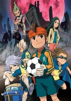 Инадзума 11 / Inazuma Eleven (2008) [1-127 из 127]