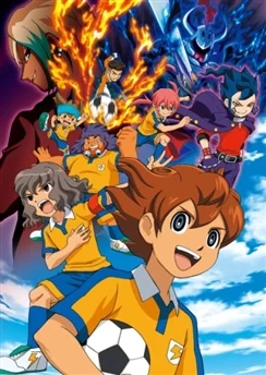 Инадзума 11: Только вперёд! / Inazuma Eleven Go (2011) [1-47 из 47]