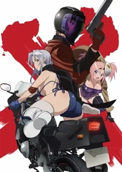 Искусственный отбор / Triage X (2015) [1-10 из 10]