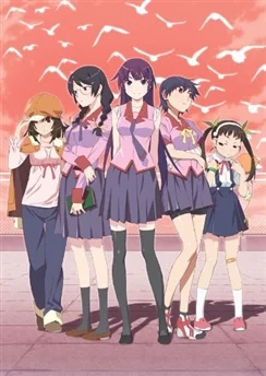 Истории монстров / Bakemonogatari (2009) [1-12 из 12]