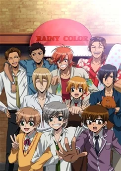 Какао цвета дождя 2 / Ame-iro Cocoa: Rainy Color e Youkoso! (2015) [1-12 из 12]