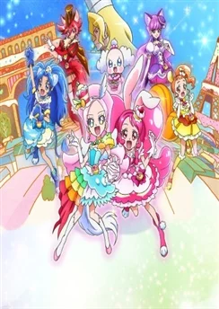 Хорошенькое лекарство: В моде — Памятный мильфей! / Kirakira☆Precure A La Mode Movie: Paritto! Omoide no Mille-Feuille! (2017)