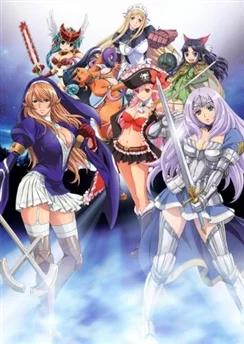 Клинок королевы 3: Восстание / Queen's Blade: Rebellion (2012) [1-12 из 12]