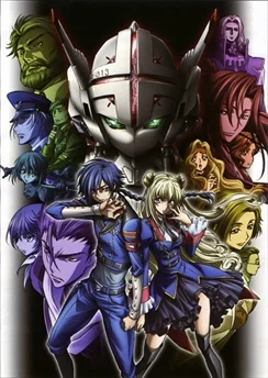 Код Гиас: Отступник Акито 1 — Падение Виверны / Code Geass: Boukoku no Akito 1 - Yokuryuu wa Maiorita (2012) [1-5 из 5]