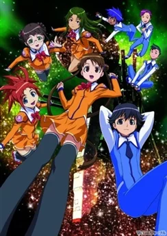 Космическая Стеллвия / Uchuu no Stellvia (2003) [1-26 из 26]