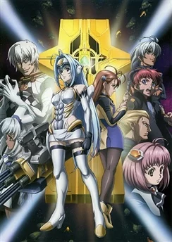 Ксеносага / Xenosaga The Animation (2005) [1-12 из 12]