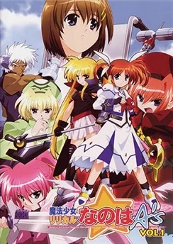 Лиричная волшебница Наноха: Ас / Mahou Shoujo Lyrical Nanoha A's (2005) [1-13 из 13]