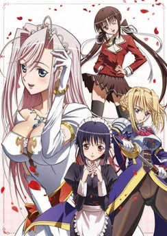 Любимчик принцесс / Princess Lover! (2009) [1-12 из 12]