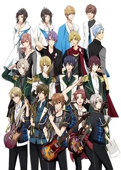 Лунный проект / Tsukipro The Animation (2017) [1-13 из 13]