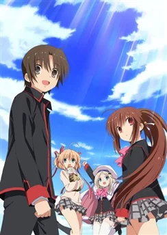 Маленькие проказники! / Little Busters! (2012) [1-26 из 26]