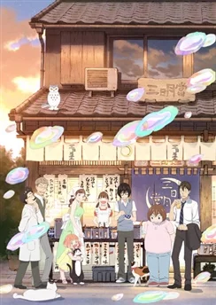 Мартовский лев 2 / 3-gatsu no Lion 2nd Season (2017) [1-22 из 22]