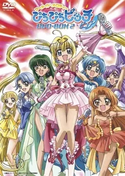 Мелодия Русалки: Пити Пити Питч 2 / Mermaid Melody Pichi Pichi Pitch Pure (2004) [1-39 из 39]