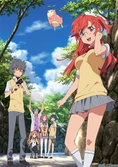 Мы ждём тебя летом / Ano Natsu de Matteru (2012) [1-12 из 12]