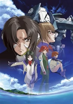 Небесный Фафнир: Мёртвый агрессор / Soukyuu no Fafner: Dead Aggressor (2004) [1-26 из 26]