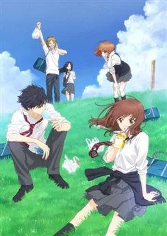 Неудержимая юность / Ao Haru Ride (2014) [1-12 из 12]