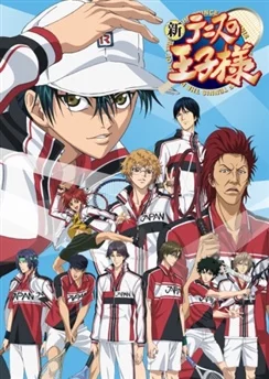 Новый принц тенниса / Shin Tennis no Ouji-sama (2012) [1-13 из 13]