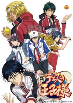 Новый принц тенниса OVA / Shin Tennis no Ouji-sama OVA vs. Genius 10 (2014) [1-10 из 10]