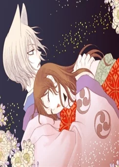 Очень приятно, Бог 2 OVA / Kamisama Hajimemashita: Kako-hen (2015) [1-4 из 4] + 1