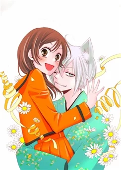 Очень приятно, Бог OVA / Kamisama Hajimemashita OVA (2013)