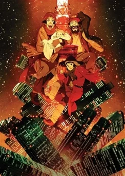 Однажды в Токио / Tokyo Godfathers (2003)